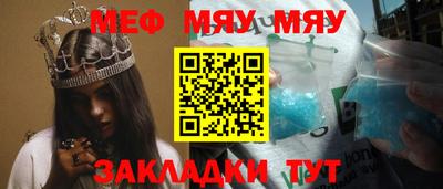 ГАЛЛЮЦИНОГЕННЫЕ ГРИБЫ Ликино-Дулёво