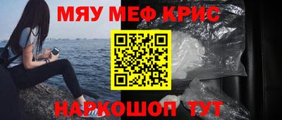 метадон Лесосибирск