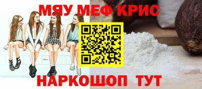 ГАЛЛЮЦИНОГЕННЫЕ ГРИБЫ Ликино-Дулёво