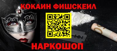 метадон Лесосибирск
