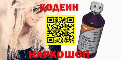 ГАЛЛЮЦИНОГЕННЫЕ ГРИБЫ Ликино-Дулёво