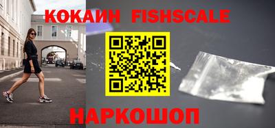 ГАЛЛЮЦИНОГЕННЫЕ ГРИБЫ Ликино-Дулёво