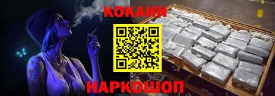 ГАЛЛЮЦИНОГЕННЫЕ ГРИБЫ Ликино-Дулёво
