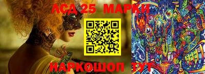 метадон Лесосибирск