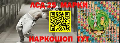 метадон Лесосибирск
