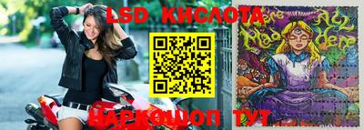 метадон Лесосибирск