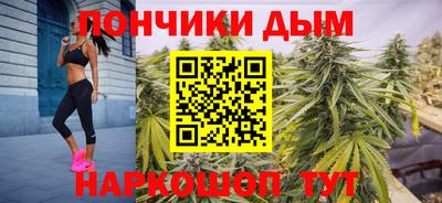 метадон Лесосибирск