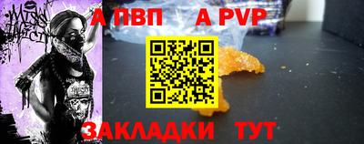 метадон Лесосибирск