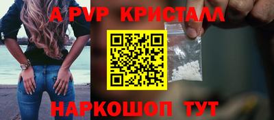 метадон Лесосибирск