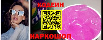 ГАЛЛЮЦИНОГЕННЫЕ ГРИБЫ Ликино-Дулёво