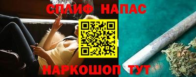 ГАЛЛЮЦИНОГЕННЫЕ ГРИБЫ Ликино-Дулёво