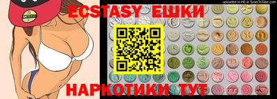 метадон Лесосибирск