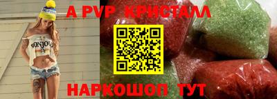 ГАЛЛЮЦИНОГЕННЫЕ ГРИБЫ Ликино-Дулёво