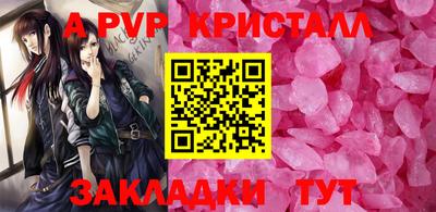 ГАЛЛЮЦИНОГЕННЫЕ ГРИБЫ Ликино-Дулёво
