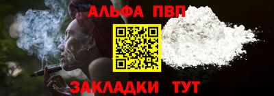 метадон Лесосибирск