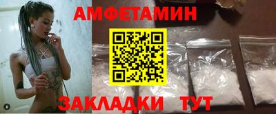 ГАЛЛЮЦИНОГЕННЫЕ ГРИБЫ Ликино-Дулёво
