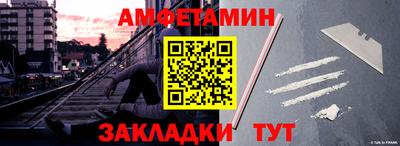 ГАЛЛЮЦИНОГЕННЫЕ ГРИБЫ Ликино-Дулёво