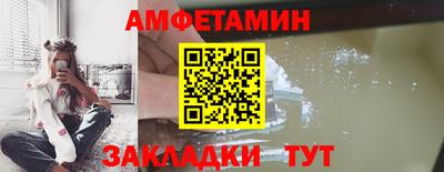 метадон Лесосибирск