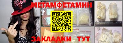 ГАЛЛЮЦИНОГЕННЫЕ ГРИБЫ Ликино-Дулёво