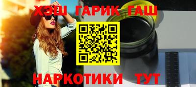 метадон Лесосибирск
