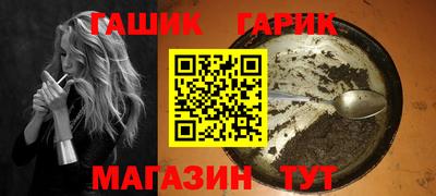 ГАЛЛЮЦИНОГЕННЫЕ ГРИБЫ Ликино-Дулёво