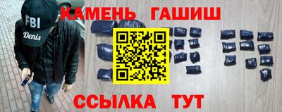 метадон Лесосибирск