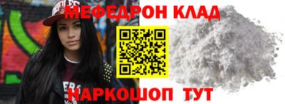 гашик Ливны