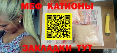 гашик Ливны