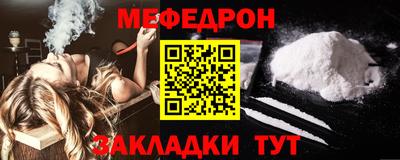 гашик Ливны