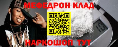 метадон Лесосибирск