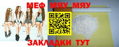 гашик Ливны