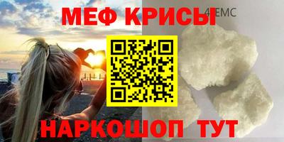 ГАЛЛЮЦИНОГЕННЫЕ ГРИБЫ Ликино-Дулёво