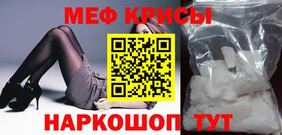 метадон Лесосибирск