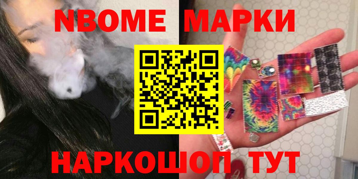 Дзержинский  ЛСД экстази кислота  ЛСД экстази кислота  Вход с VPN 