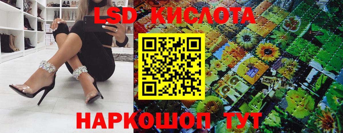 Марки N-bome 1500мкг  купить наркотик  Марки N-bome 1500мкг  Дзержинский  Вход с VPN 